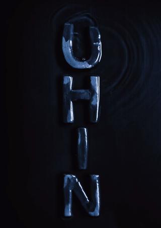 Uhin zine #1 (Diciembre 2018)