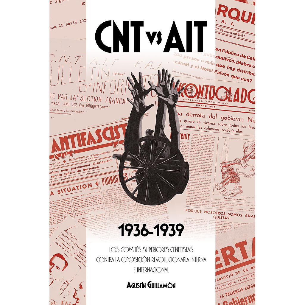 Cnt vs. ait