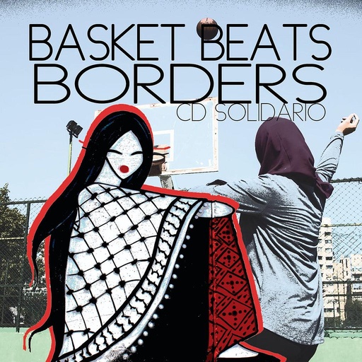 [DD-CD3320] Basket beats borders