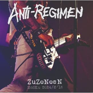 [DD-LP4145] ANTI REGIMEN - zuzenean (mosku 2024)