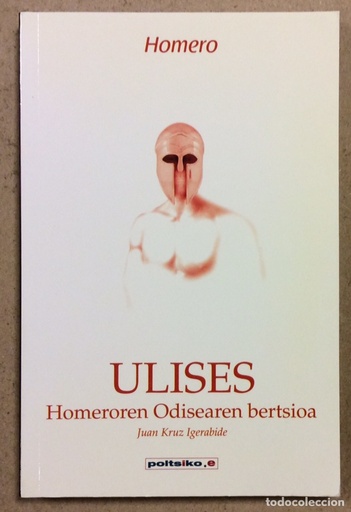 [PR/16932] ULISES